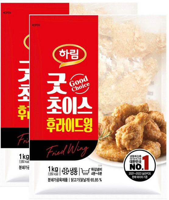 하림 굿초이스후라이드윙 1kg, 2개