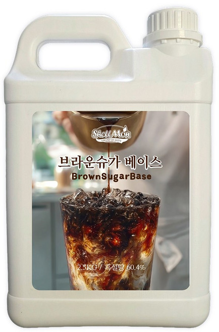쉘몬 브라운 슈가 2.5kg, 1개