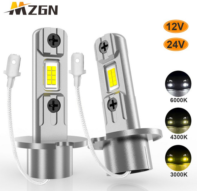 MZGN 2개 헤드라이트 전구 자동차 없음 팬리스 램프 주행 차량 화이트 안개등 폴라 노란색 슈퍼 브라이트 주행등 H3 LED, 2)3000 천개 황금  H324V