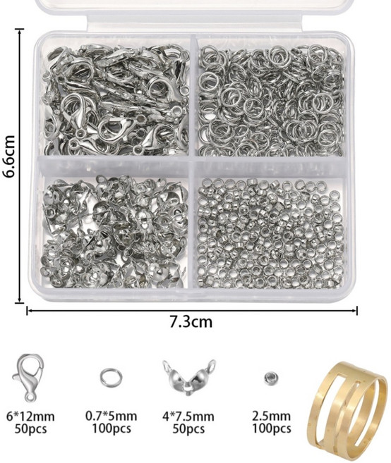 (랍스터고리+오링+누름볼+올챙이켑+반지) 악세사리 부자재 4칸키트, 1개, 실버