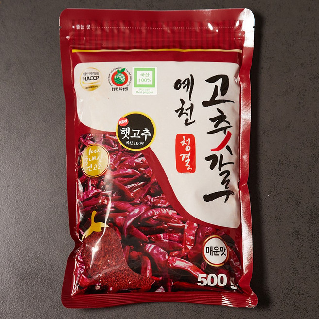 예천 청결 고춧가루 매운맛, 500g, 1개