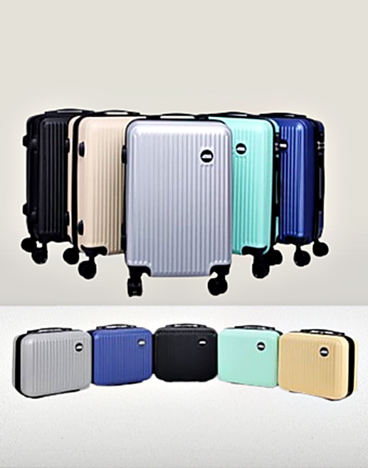 판매1위 에스쿠다마 아로나 캐리어 20인치+레디백 14인치 1+1 특별할인