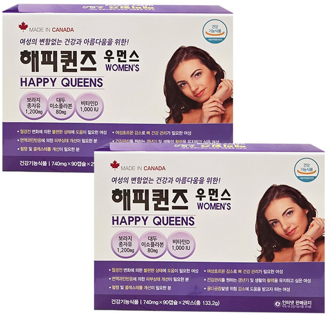 해피퀸즈 우먼스, 2개, 180회분