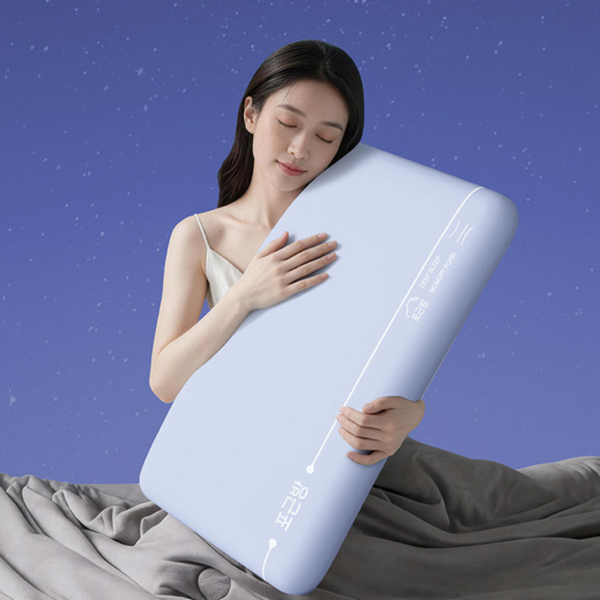 언무 메모리폼 베개 경추베개 사계절용 이중커버 숙면 베개, 1개, 파란색