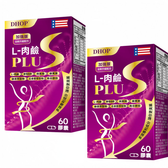 DHOP L-肉鹼 PLUS 加強版 全新升級配方 60粒膠囊, 1個, 60顆