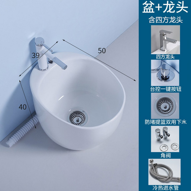 도기 습식 스파 가디브 스프레이 족욕효능 프라임 마사지 발마사지 족욕찜질기, Egg shaped basin s 2