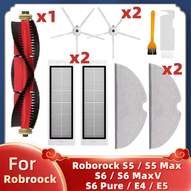 로봇 진공 메인 브러시 세척 가능 헤파 필터 샤오미 Roborock S5 S50 S55 S50202 Max S6 MaxV Pure E4 E5, 22 Set G
