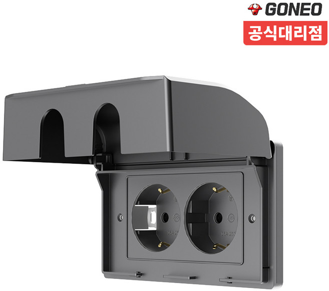 고네오 2구 방우형 가로형 클래식 콘센트 마그네슘, 1개