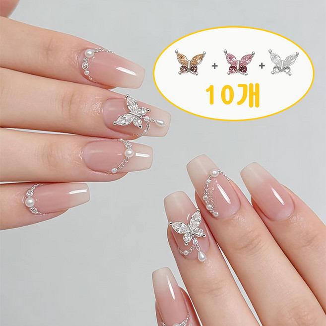 쬬린 네일아트용 나비 큐빅 장식, 1개, 사진색