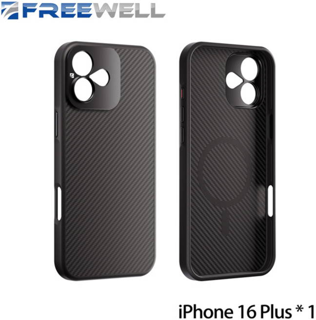 프리웰 17mm 마운트 아이폰 케이스 아이폰 1716151413 프로 및 프로 맥스 호환 사진 렌즈 필터 액세서리, 10)iPhone 16 Plus, 1개