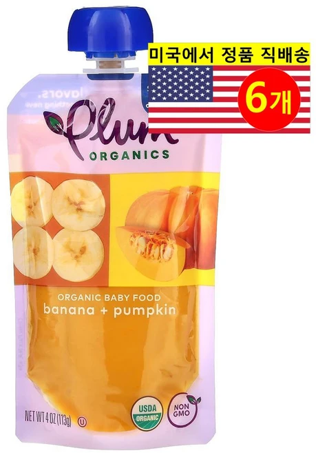 Plum Organics 6개월 이상 유아용 오가닉 과일 채소 곡물 퓨레 이유식 113g 6개, 6개 - 쿠팡