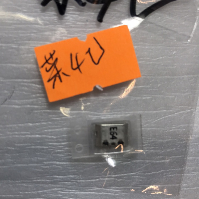 華為 榮耀4C 尾插 充電接頭 (副廠), 1個