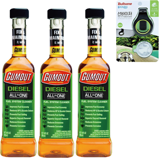 [공식 피카몰 직접 발송 정품]검아웃 올인원 연료첨가제 296ml 3개 + 사은품 방향제1개, 디젤/경유, 라벤더 향