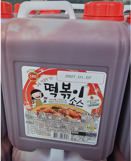 떡볶이양념장 (진미식품), 10kg, 1개