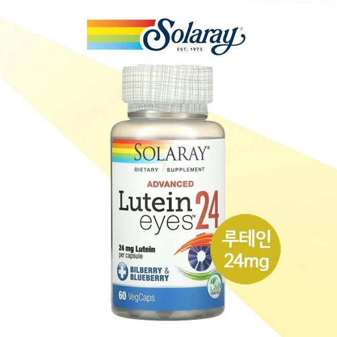 솔라레이 어드밴스드 루테인 아이즈 24mg 플러스 빌베리 앤 블루베리 베지캡, 60개입, 1개, 60정 - 쿠팡