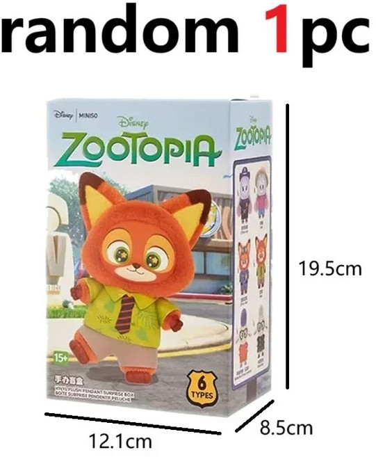 주토피아2 랜덤박스 키링인형 6종 선택가능 미니소 랜덤 피규어 zootopia2, RANDOM, 1개, 15.1cm