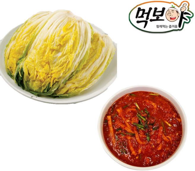 [먹보야] 100% 국산 김장밀키트 10kg 김장양념세트 절임배추세트 (절임배추 7kg+ 김치양념 3kg) 100%우리농산물, 상시, 1박스, 14kg