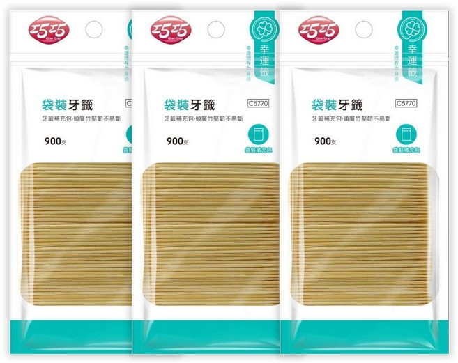 小閨祕 - 牙籤 竹籤 水果籤 食材叉 剔牙 牙齒 補充包, 1個, 袋裝牙籤(900支)x3袋
