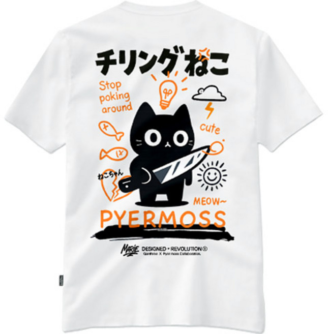 간쓰리 치링네꼬 국내생산 디자이너 반팔티