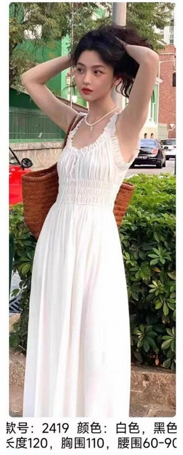 壓摺純色細肩洋 #3616 柔滑軟墜混紡薄料 輕鬆駕馭仙氣時尚 細肩設計展現秀氣, 黑