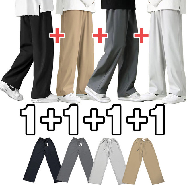 스토리원 1+1+1+1 남자 여름 냉장고 슬랙스 시원한 밴딩 바지 JG-SSBM040
