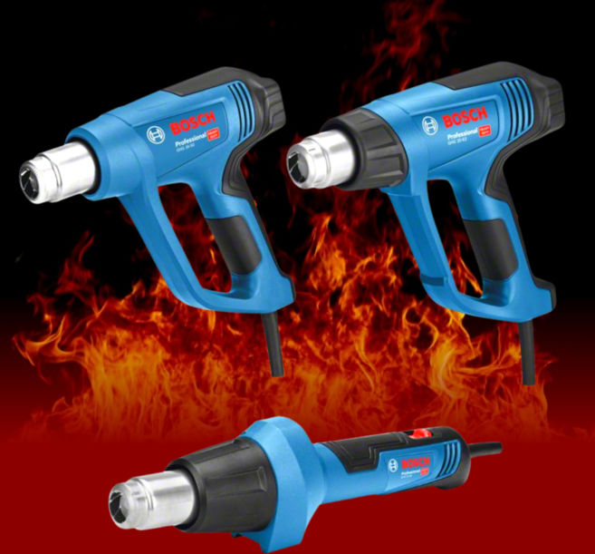 힛툴 보쉬 소형 산업용 히팅건 열풍기, 1개