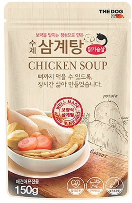 더독 애견 수제건강 삼계탕 150g 5개 파우더