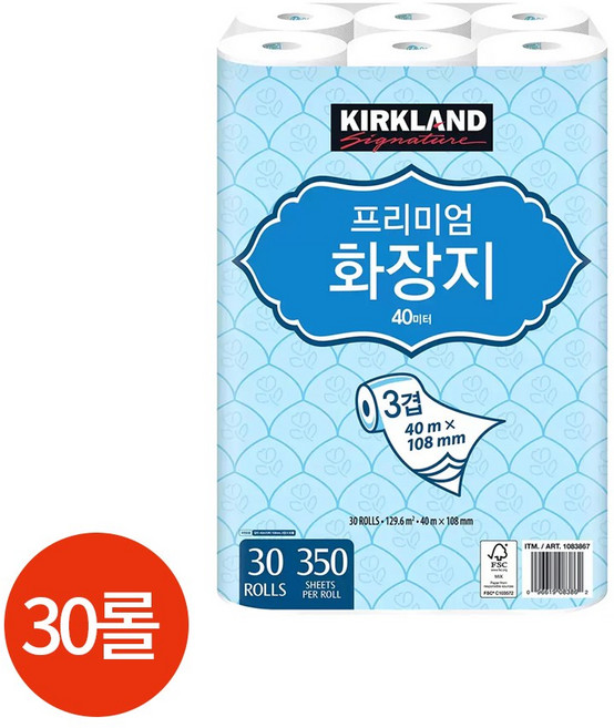 커클랜드 시그니처 프리미엄 3겹 화장지, 1세트, 30개입