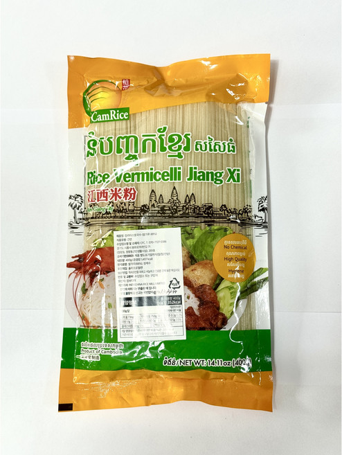 cam rice vermicelli jiang xi 캄라이스 캄보디아 건면 쌀국수면 주황, 1개, 400g