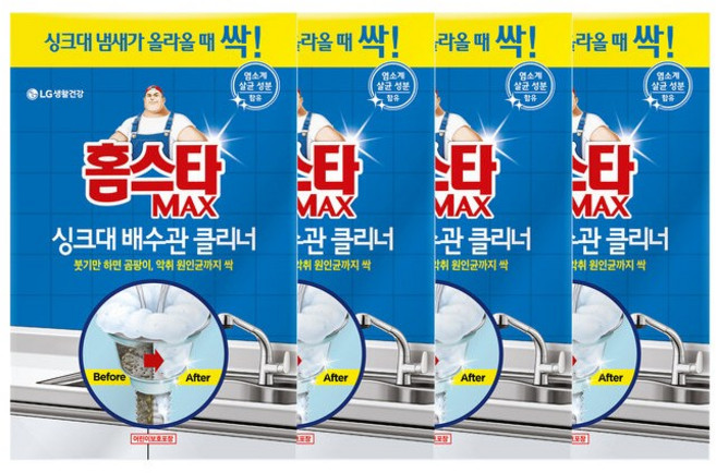 [코스트코] 홈스타맥스싱크대 배수관 클리너x 4, 680ml, 4개