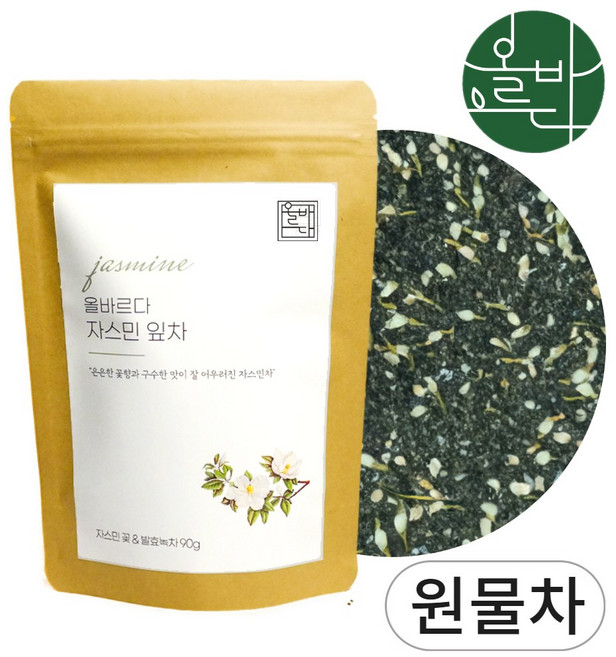 올바르다 자스민 차 티 잎차 꽃차 원물차 리필, 90g, 90g, 1개, 1개입