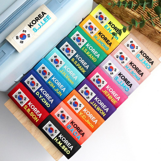 달리자수 태극기 네임택 캐리어 네임택 자수네임택 이름표 찍찍이 네임택제작 벨크로 네임택 자수네임택