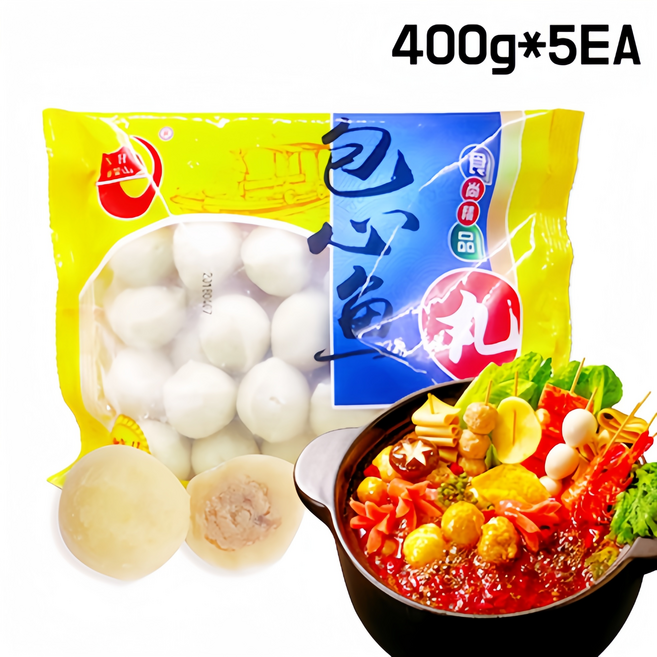 <중화국제>중국식품 훠궈 마라탕사리 냉동 피쉬볼(고기소) 완자볼, 400g, 5개