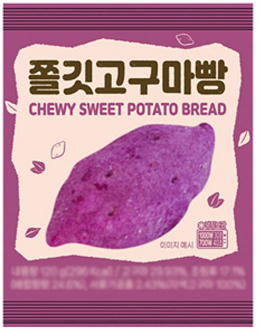 쫄깃고구마빵, 7개, 120g