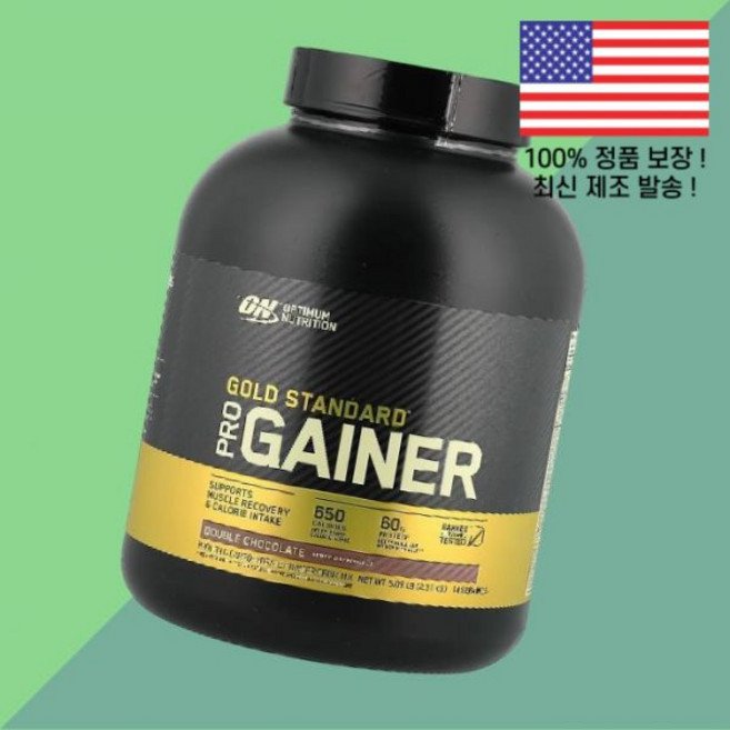 옵티멈 뉴트리션 골드 스탠다드 프로 게이너 더블 초콜릿 5.09파운드 2.31kg Optimum Nutrition Gold Standard Pro Gainer Double Ch