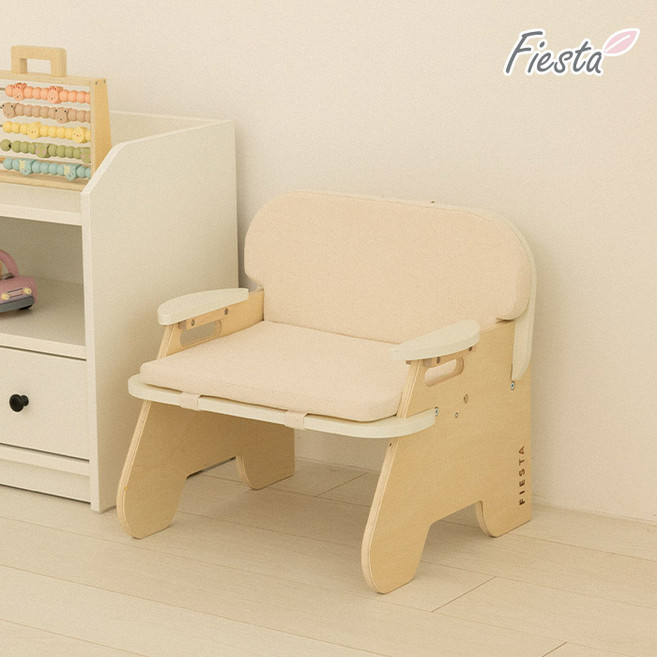 피에스타 멜로우 원목 키즈 유아 소파
