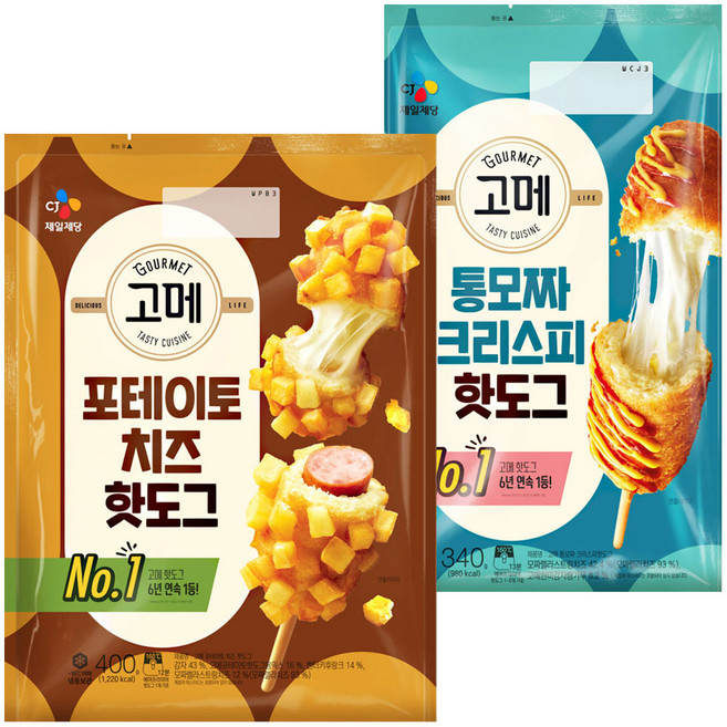 (냉동)[고메]포테이토치즈 핫도그400g+통모짜 핫도그340g, 740g, 1세트