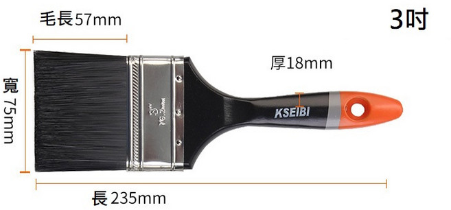 KSEIBI 油漆刷 彈性刷毛 舒適握把 多功能塗料刷, 1個
