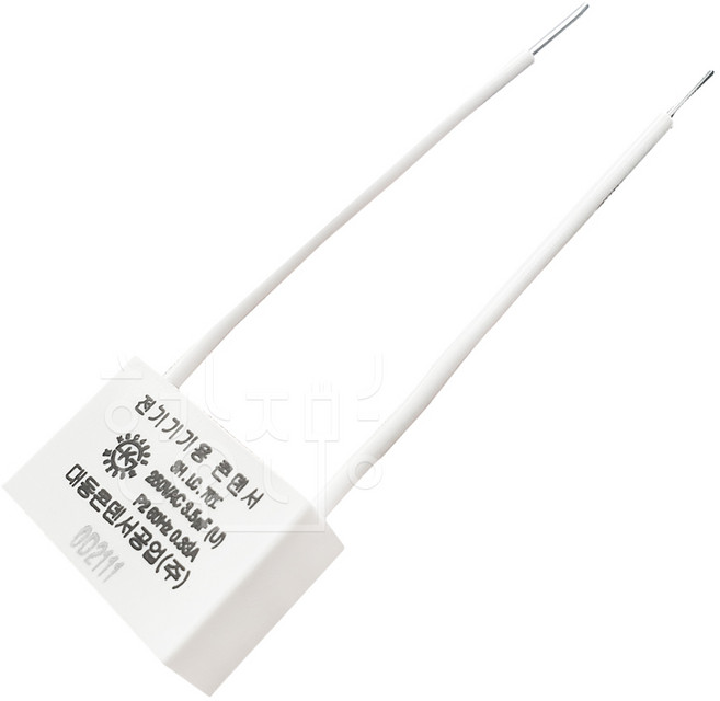 대동콘덴서공업 대용량 잔광 콘덴서, 6개