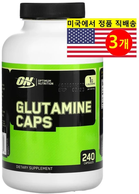 Optimum Nutrition 옵티멈 뉴트리션 글루타민 L-Glutamine 500mg, 3개, 240정 - 쿠팡
