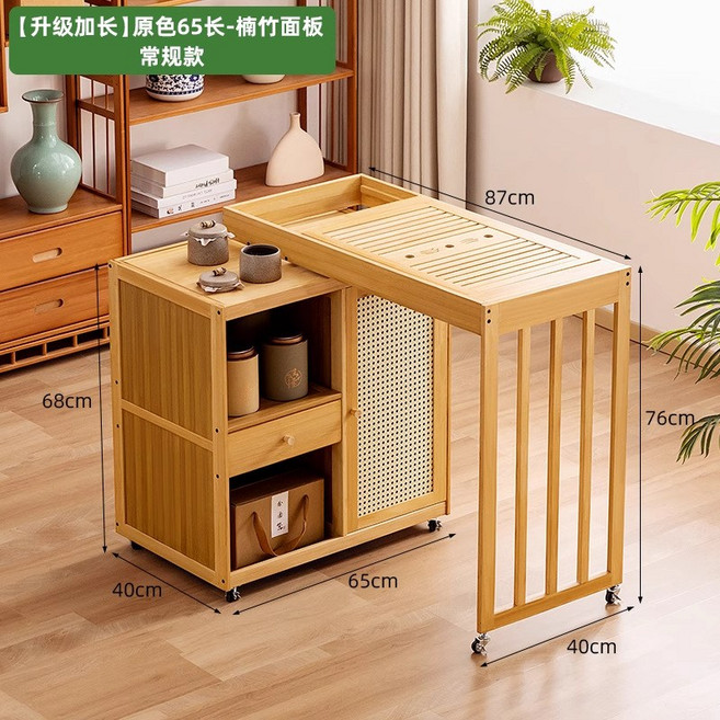 多功能泡茶桌 茶水櫃 實木移動茶車 一體式設計 附排水系統, 原色65cm 楠竹面板 無蓋板