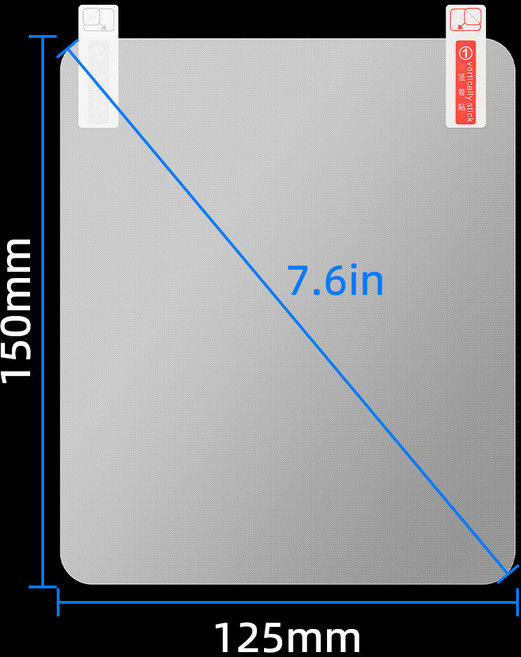 자동차 HUD 반사 필름 헤드 업 디스플레이 시스템 앞 유리 화면 투명 스티커 액세서리 150X125mm, 02 150X125mm
