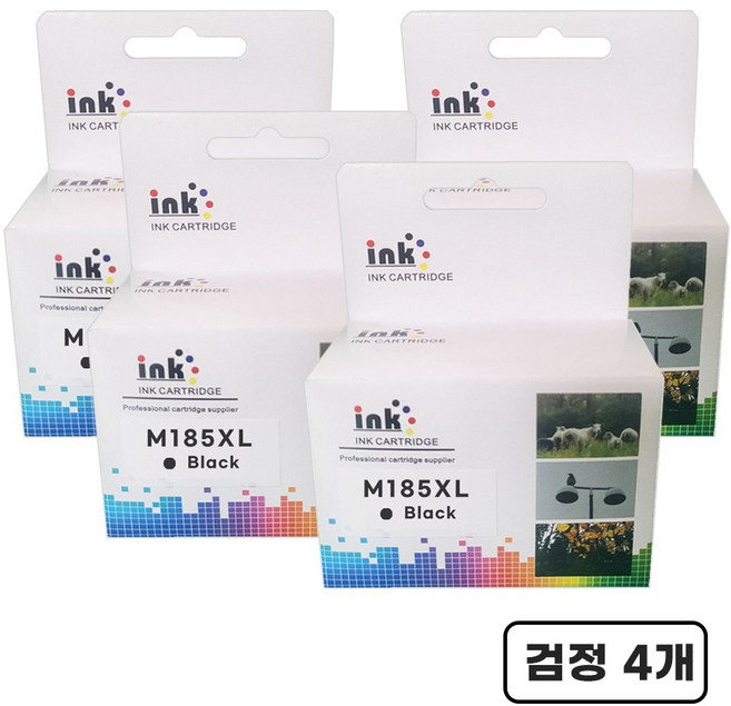 (베리웰토너 대용량잉크) 삼성 INK-M185 C185 XL SL-J1680 J1683 J1685 J1780W J1780DW J1785W 호환, M185XL 검정, 4개