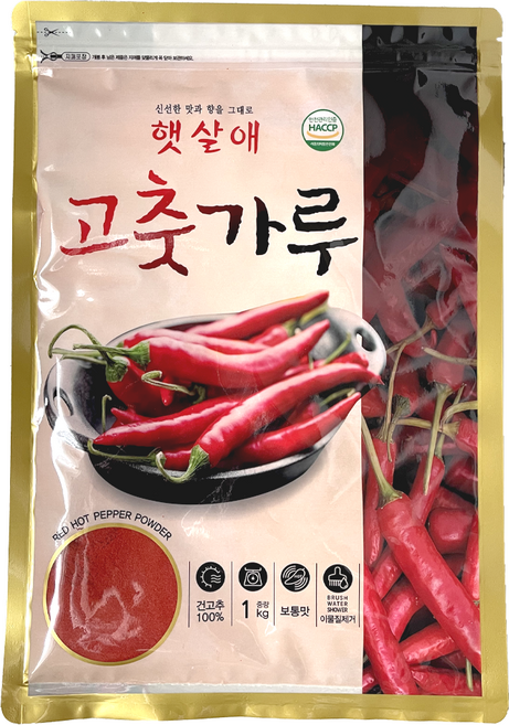 고춧가루 장용 1kg 고운가루 보통맛 수입, 2개