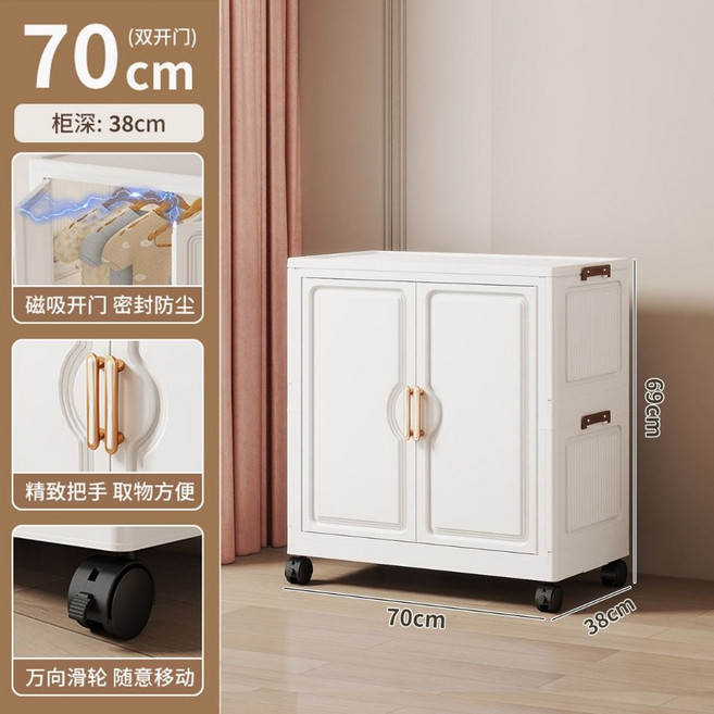 可折疊衣櫃 免安裝大容量兒童衣櫃 帶輪置物櫃, 70cm一層衣櫃
