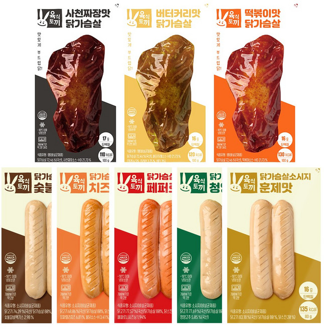 소스닭가슴살100g 3종 + 소시지80g 5종 맛보기팩, 소스닭 6팩+소시지80g 10팩, 100g