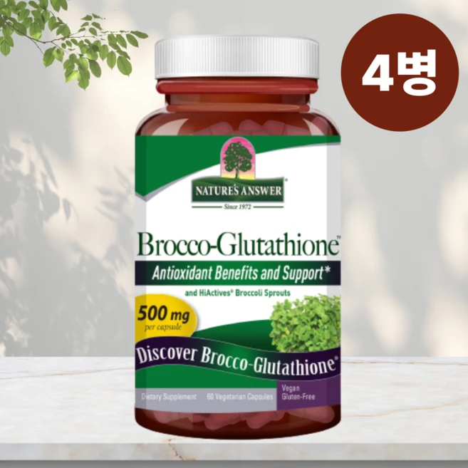 네이처스엔서 브로코 글루타치온 500mg 60캡슐 / Natures Answer Brocco Glutathione 60 Vege Capsules, 4개, 60정 - 쿠팡