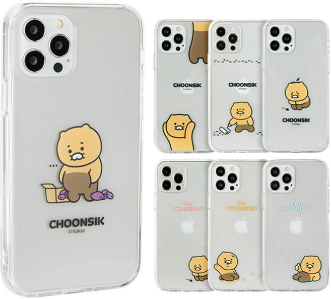 아이폰14프로 카카오프렌즈 춘식이 투명 클리어 강화 케이스