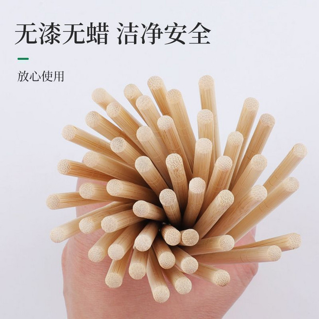一次性衛生竹筷 外賣專用筷, 1個, 旂艦品質：   100雙 精品楠竹筷-無,粗4.5mm長度19.5釐米 獨立包裝