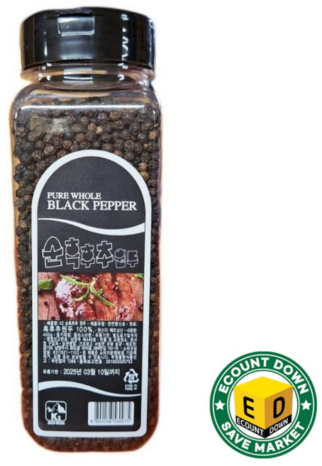 K2 흑후추 원두(홀) 400g, 1개